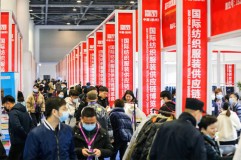 第25屆杭州紡織服裝供應(yīng)鏈博覽會圓滿落幕，接下來看2021的！