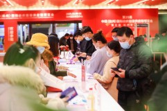 SCM2020年終總結(jié) | 成全客商也創(chuàng)造輝煌，展會亮點十足勢不可擋！