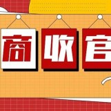 招商完美收官丨第26屆杭州紡織服裝供應(yīng)鏈博覽會(huì)，幾大亮點(diǎn)提前劇透！